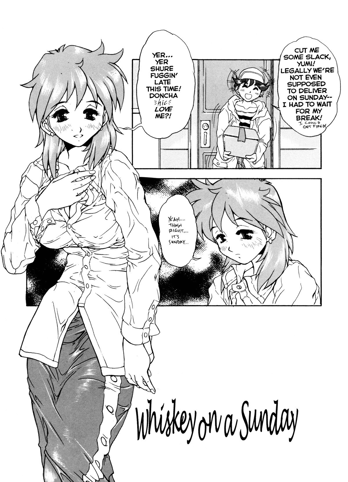 [Mashumaro Jyuubaori] Voice of Submission II - Gehenna 07 [English] page 4 preview