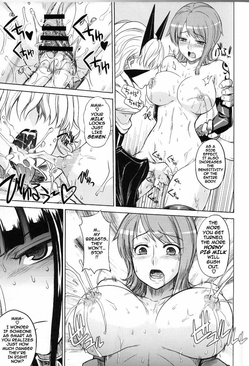 (C77) [Choujikuu Yousai Kachuusha (Denki Shougun)] MEROMERO GIRLS 2 MUGIWARA GIRLS SIDE (One Piece) [English] [darknight] page 10 preview