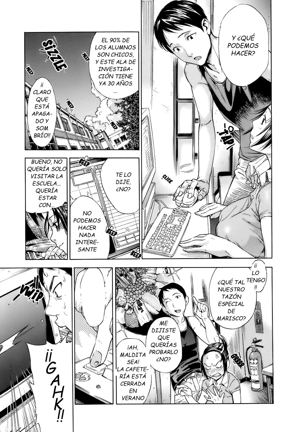 [Sasagawa Hayashi] The Origin | El Origen (Otome Tsuushin) [Spanish] [Japandream Scantrad] page 3 preview