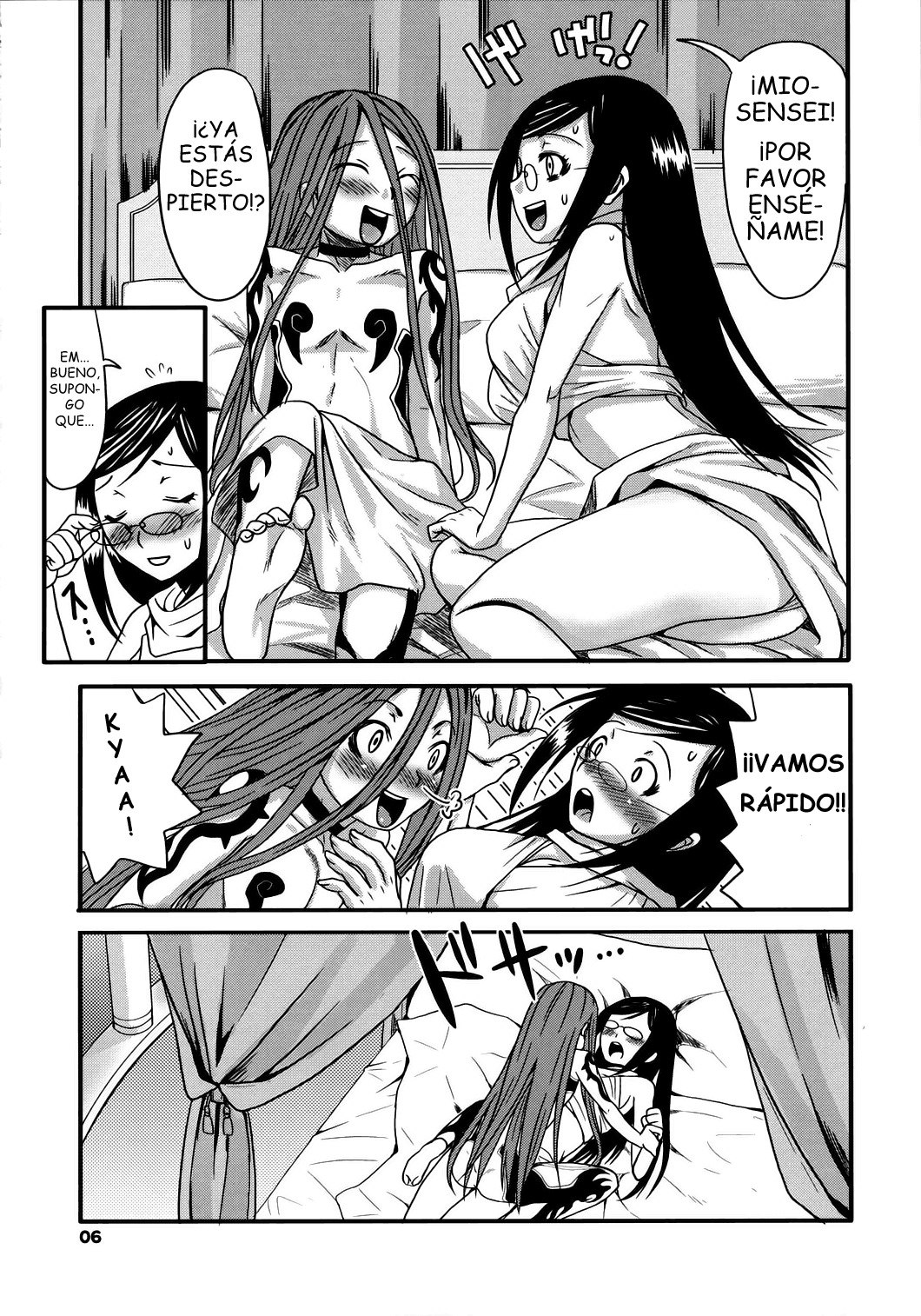 (C71) [Chika Sekai (Palco Nagashima)] Mio Sensei to Obenkyou (Blue Dragon) [Spanish] [JapanDreamScantrad] page 5 preview
