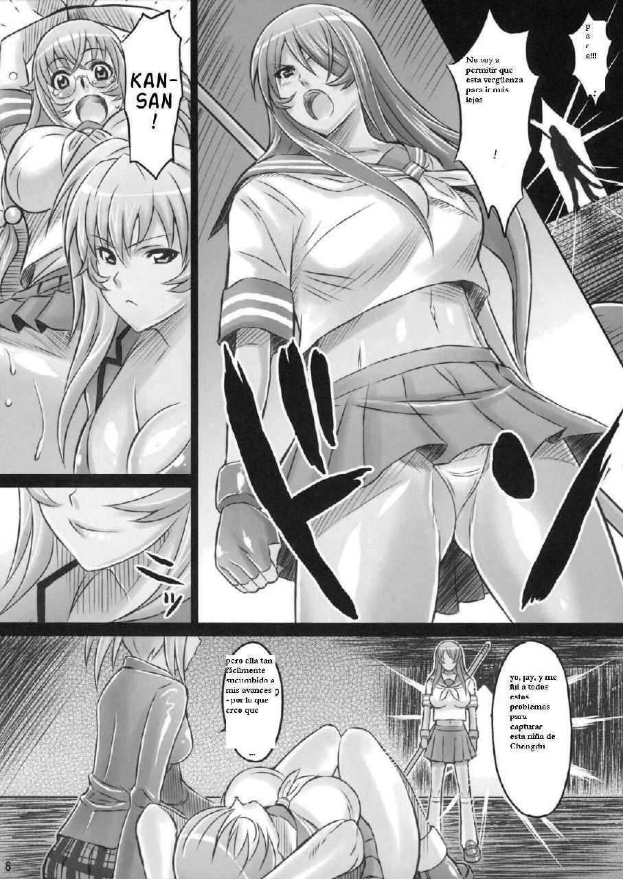 (C75) [Diogenes Club (Haikawa Hemlen)] Shokukan Mankan Zenseki Ni (Ikkitousen) [Spanish] page 7 preview