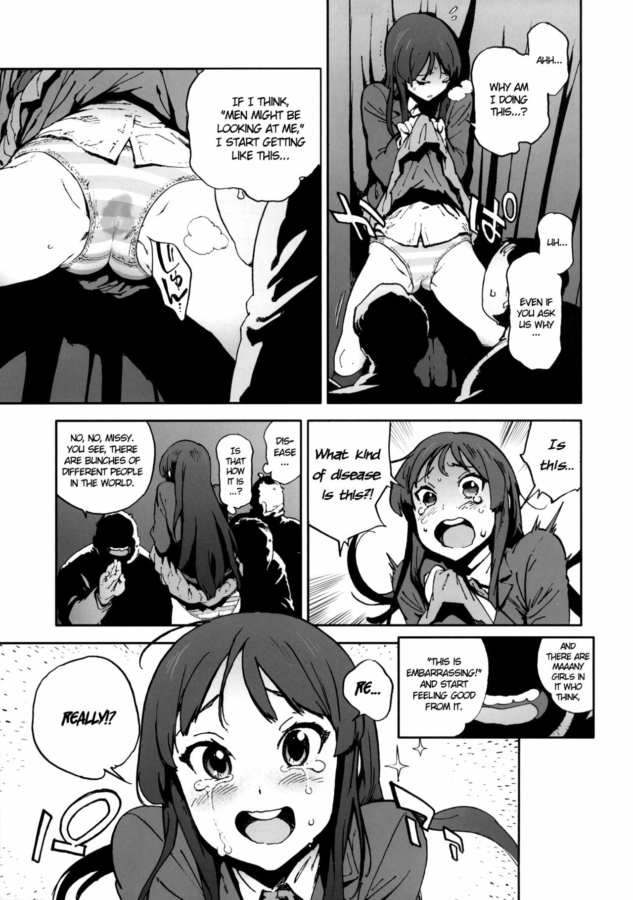 [Perestroika (Inoue Kiyoshirou)] K-BETU (K-ON!) [English] {Anonygoo} page 4 preview