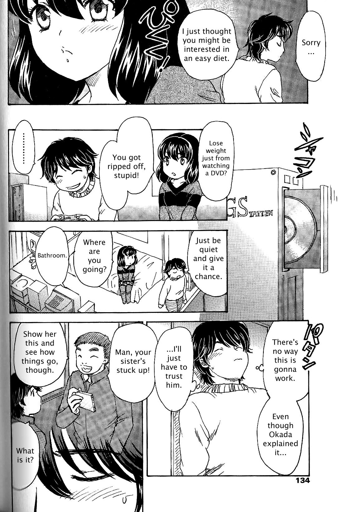 [Hiryuu Ran] Saimin (Hypnosis) [English] page 2 preview