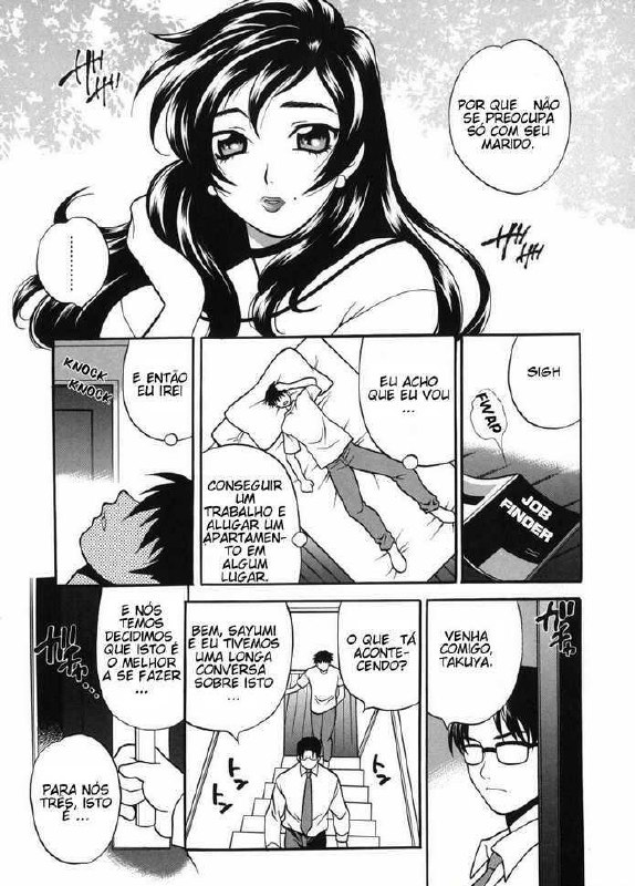 Sob o Mesmo Teto (BR) page 7 preview