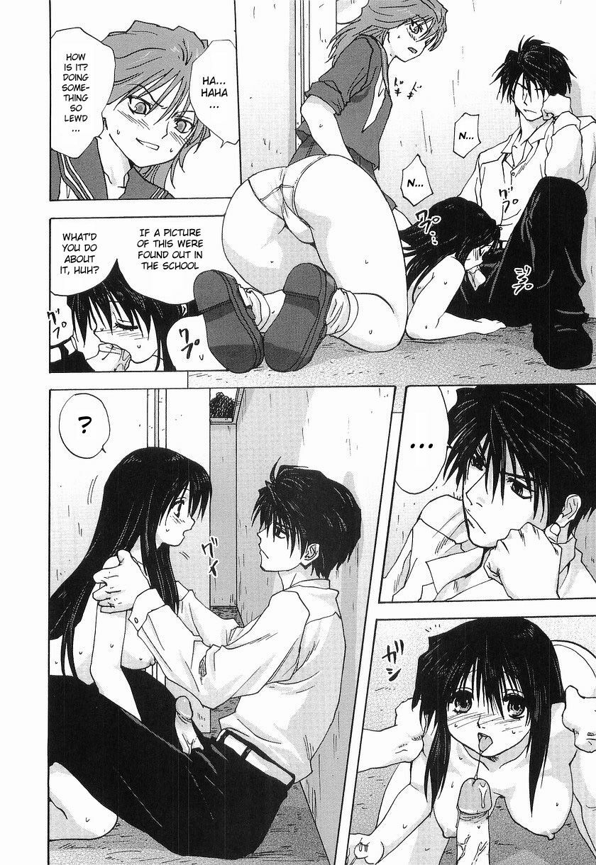 [Mitarashi Kousei] Meidoni (English) page 8 preview