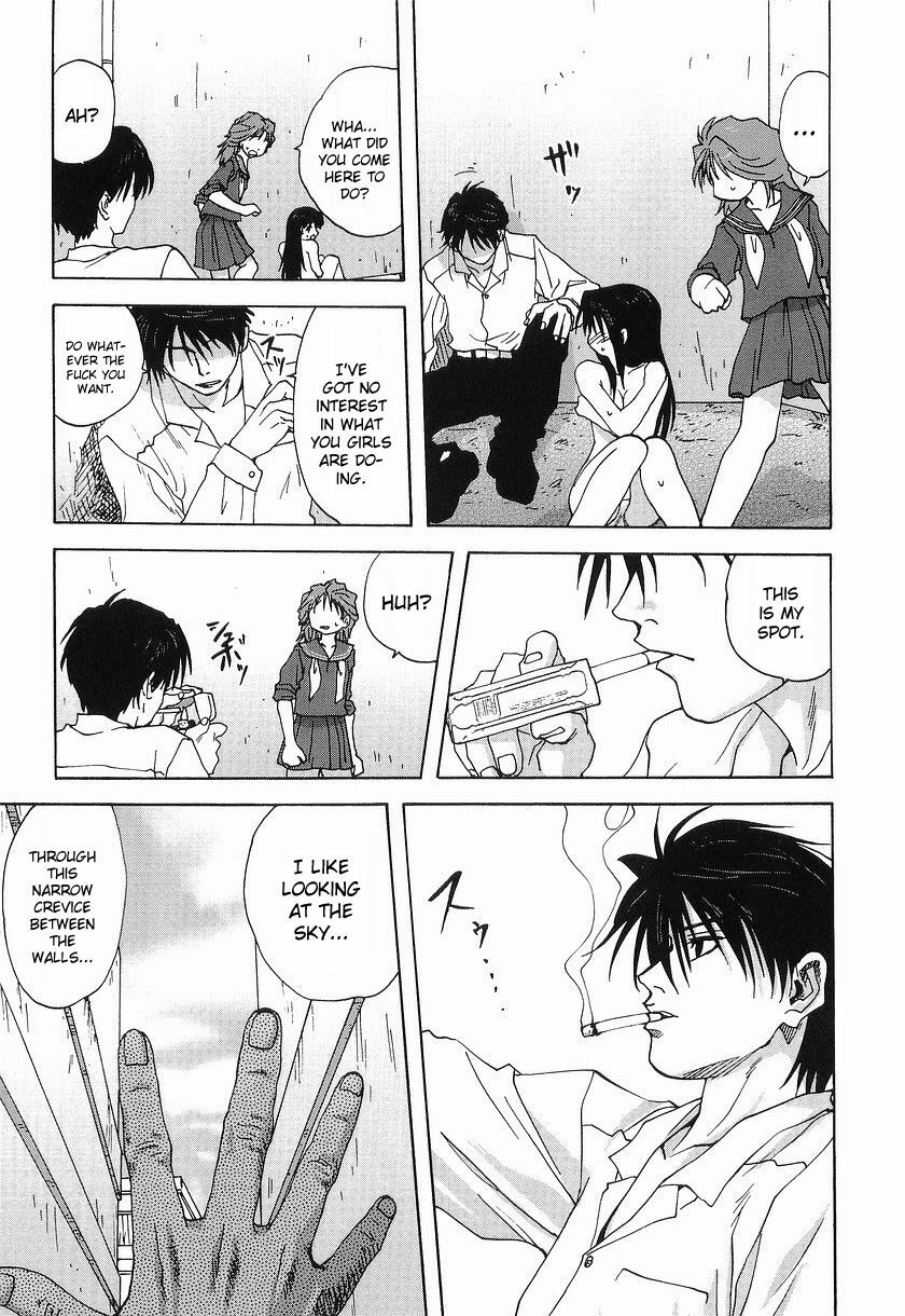 [Mitarashi Kousei] Meidoni (English) page 5 preview