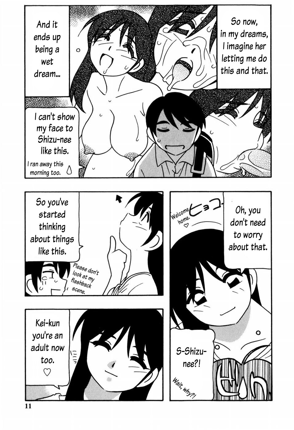 [O.RI] Minna no Onee-san | Everyone's Sister Ch. 1 [English] [Oronae] [Decensored] page 12 preview
