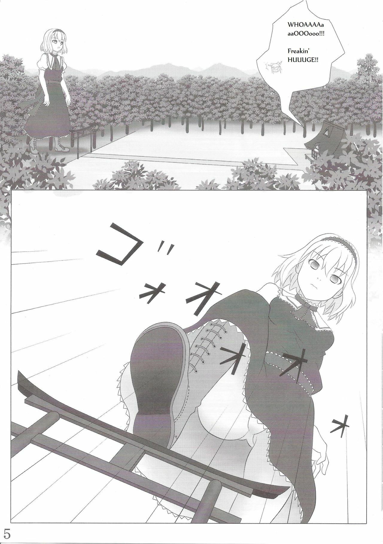 [106m] Chou Dokyu Mahou Sho-jo [Touhou][ENG] page 6 preview