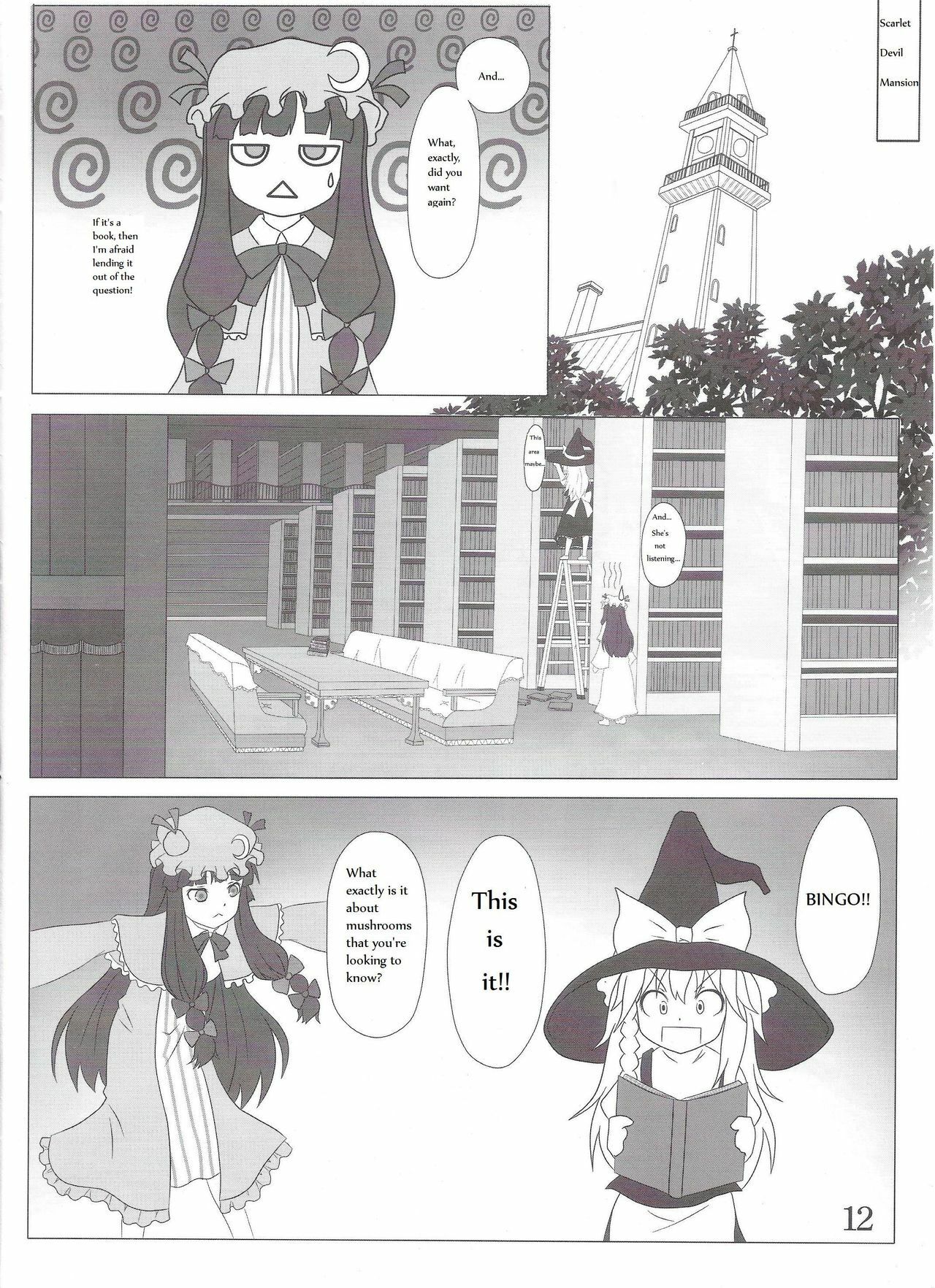 Touhou Super Dreadnaught (Magical) Girl English page 12 preview