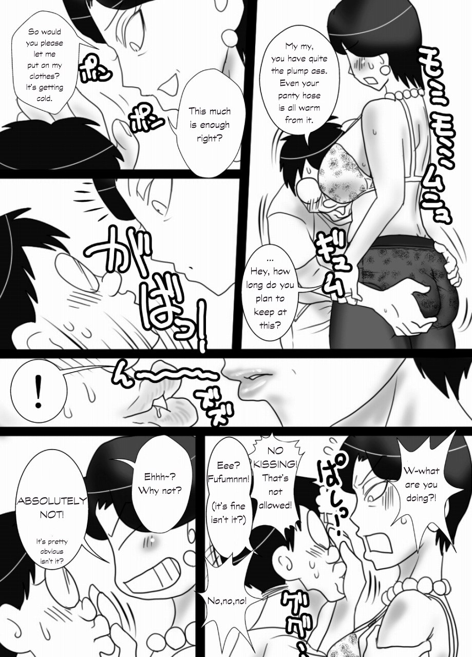 [Freehand Tamashii] Oba-san o Otosuze! | Let's Seduce Auntie! [English] page 12 preview