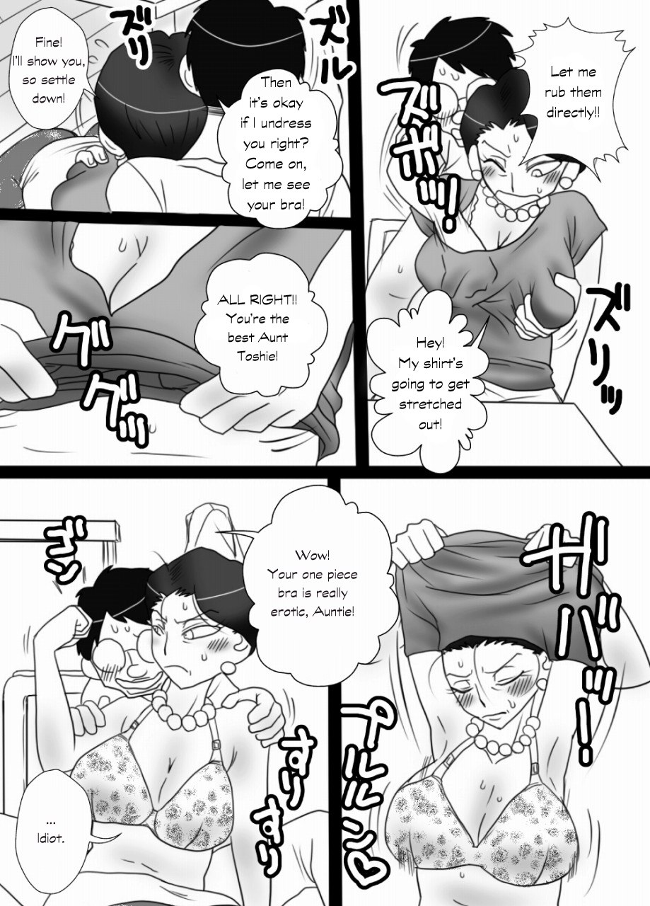 [Freehand Tamashii] Oba-san o Otosuze! | Let's Seduce Auntie! [English] page 10 preview