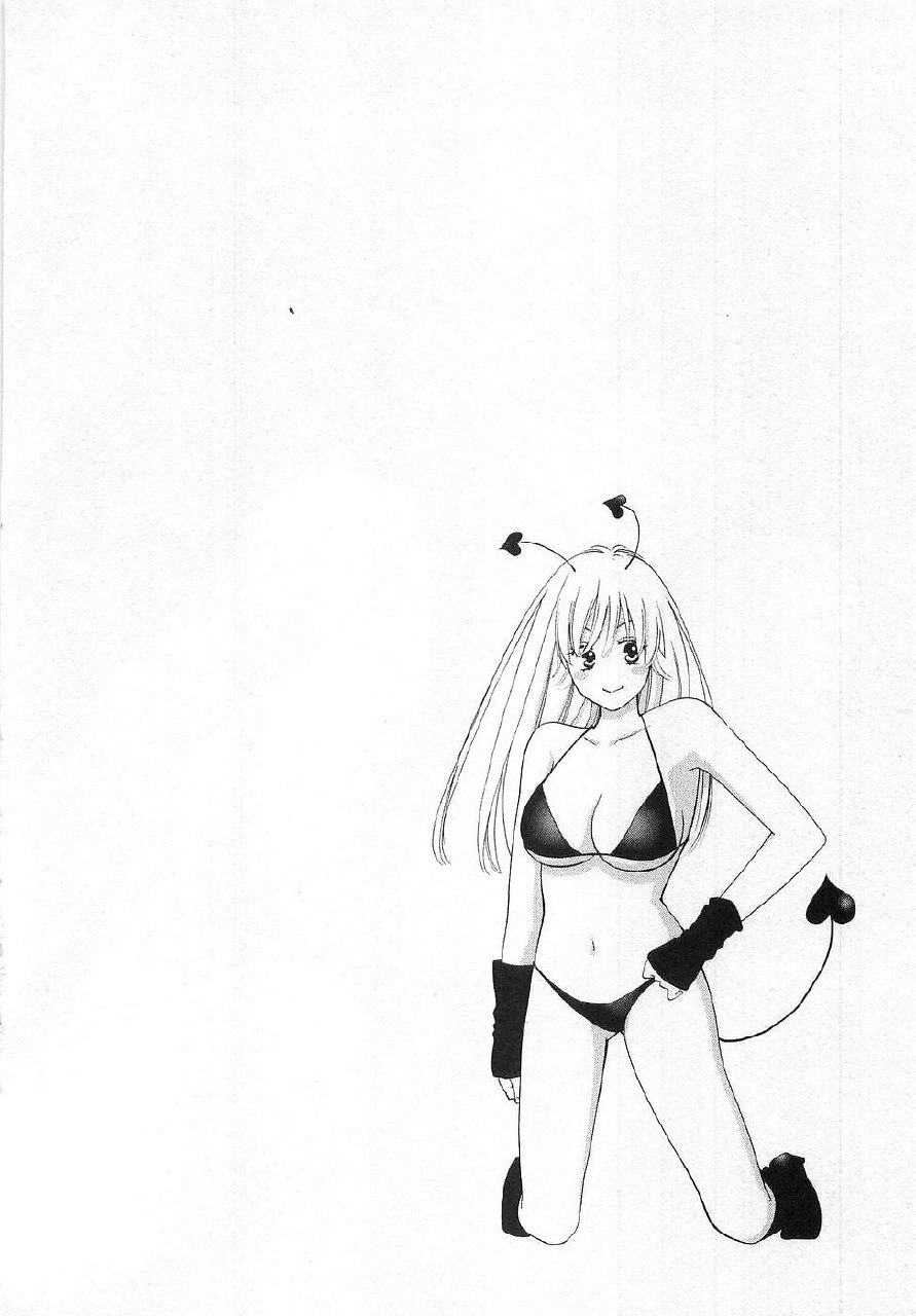 [Kiyoka] Gangster page 8 preview