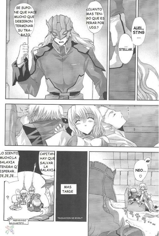 [FANTASY WIND (Shinano Yura)] FUWA+FUWA (Gundam SEED DESTINY) [Spanish] page 4 preview