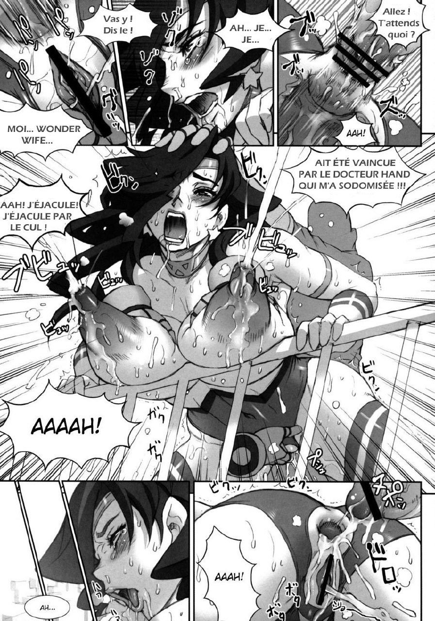 [Niku Ringo (Kakugari Kyoudai)] Wonder Wife: Boobs Crisis #21 [French] [Jiaker] page 11 preview