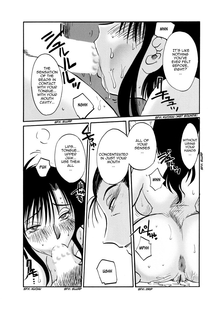 (C74) [Studio Sitomi (Tsuyatsuya)] Tatoeba Haha Ga 28+ [English] page 9 preview