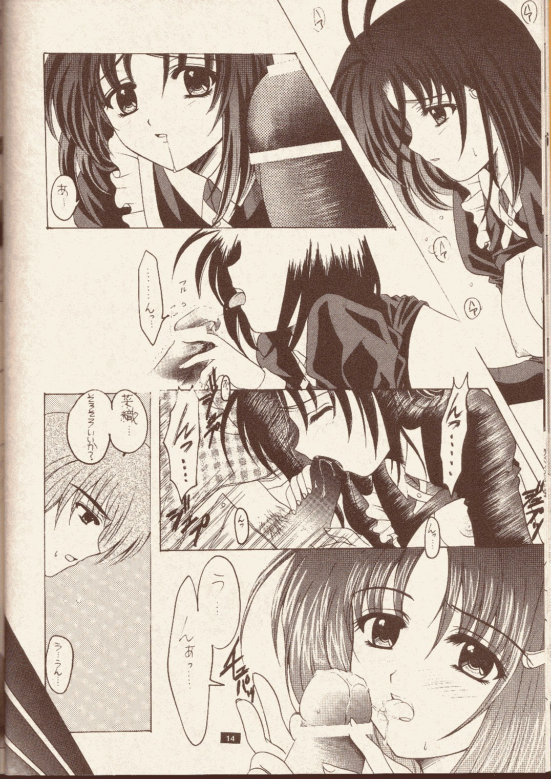 [Nishimata Aoi] Time goes by page 12 preview