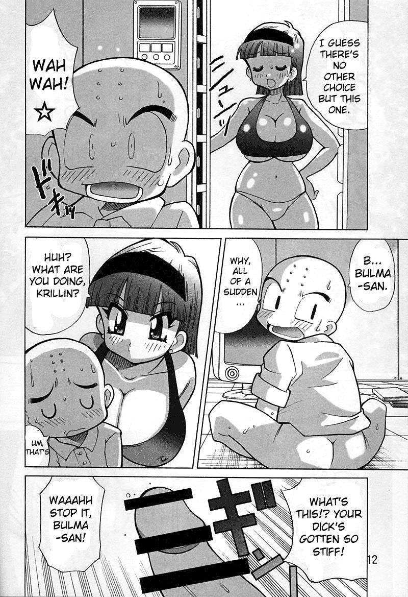 (C73) [Yabougumi (Kawamoto Hiroshi)] Yabou Z (Dragon Ball Z) [English] page 11 preview
