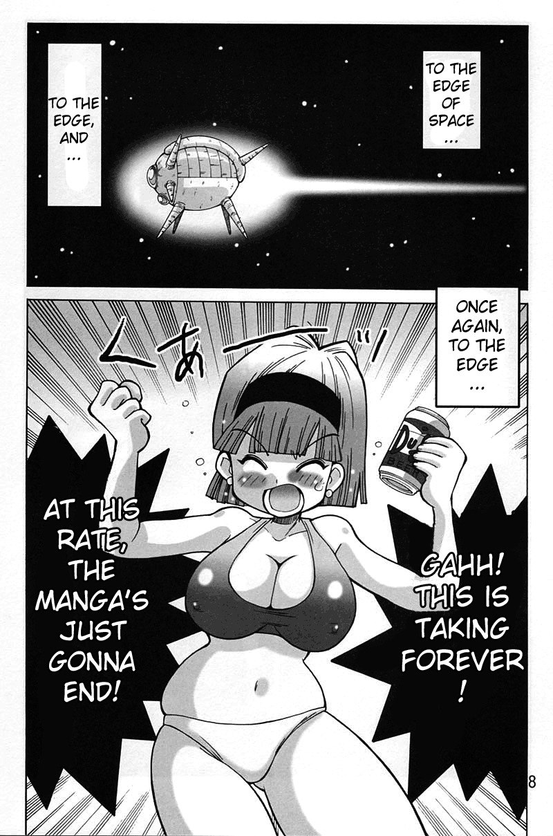 (C73) [Yabougumi (Kawamoto Hiroshi)] Yabou Z (Dragon Ball Z) [English] page 7 preview