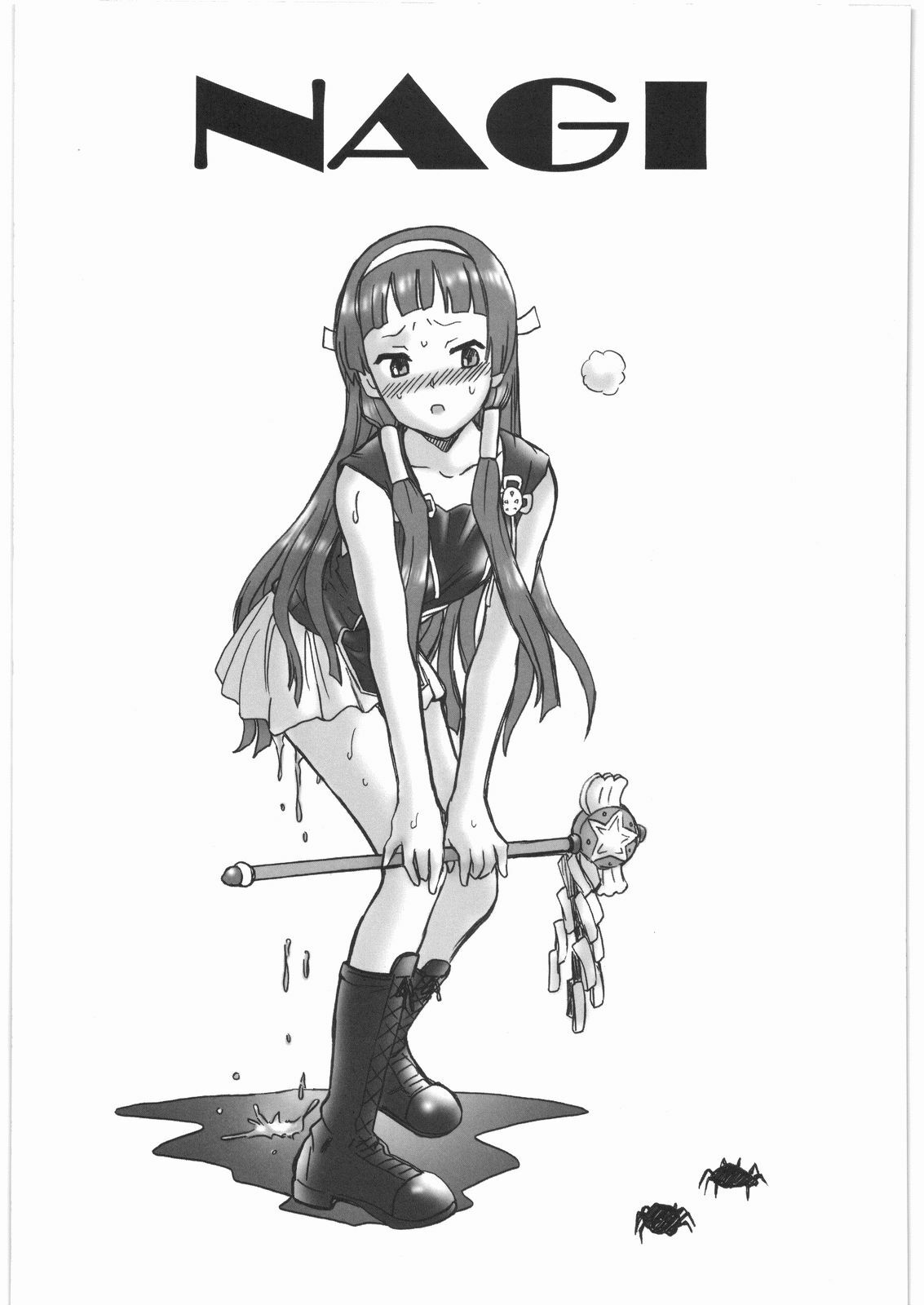 (SC42) [Rat Tail (Irie Yamazaki)] TAIL-MAN KANNAGI BOOK (Kannagi) page 10 preview