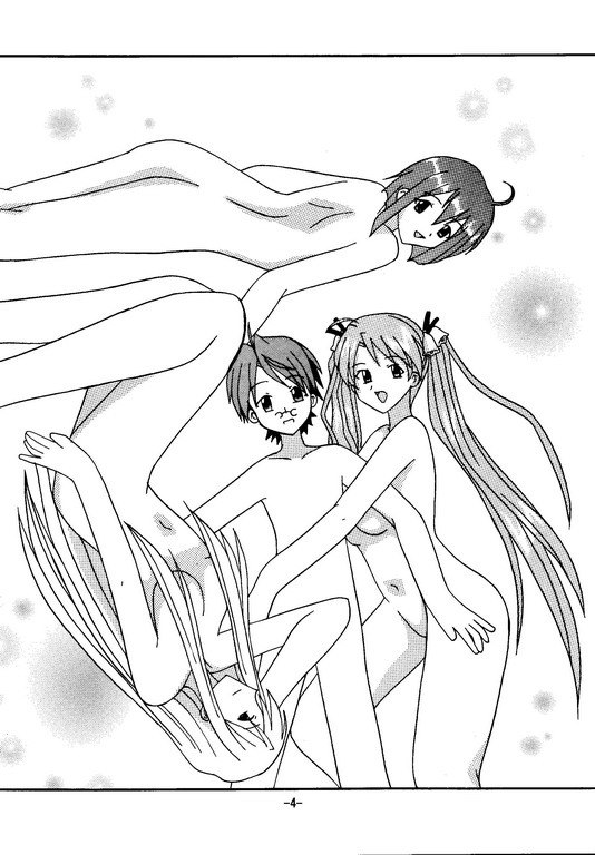 [Shiina Club (Rokudou Ashura)] SBR - Sex Battle Royale (Mahou Sensei Negima) page 4 preview
