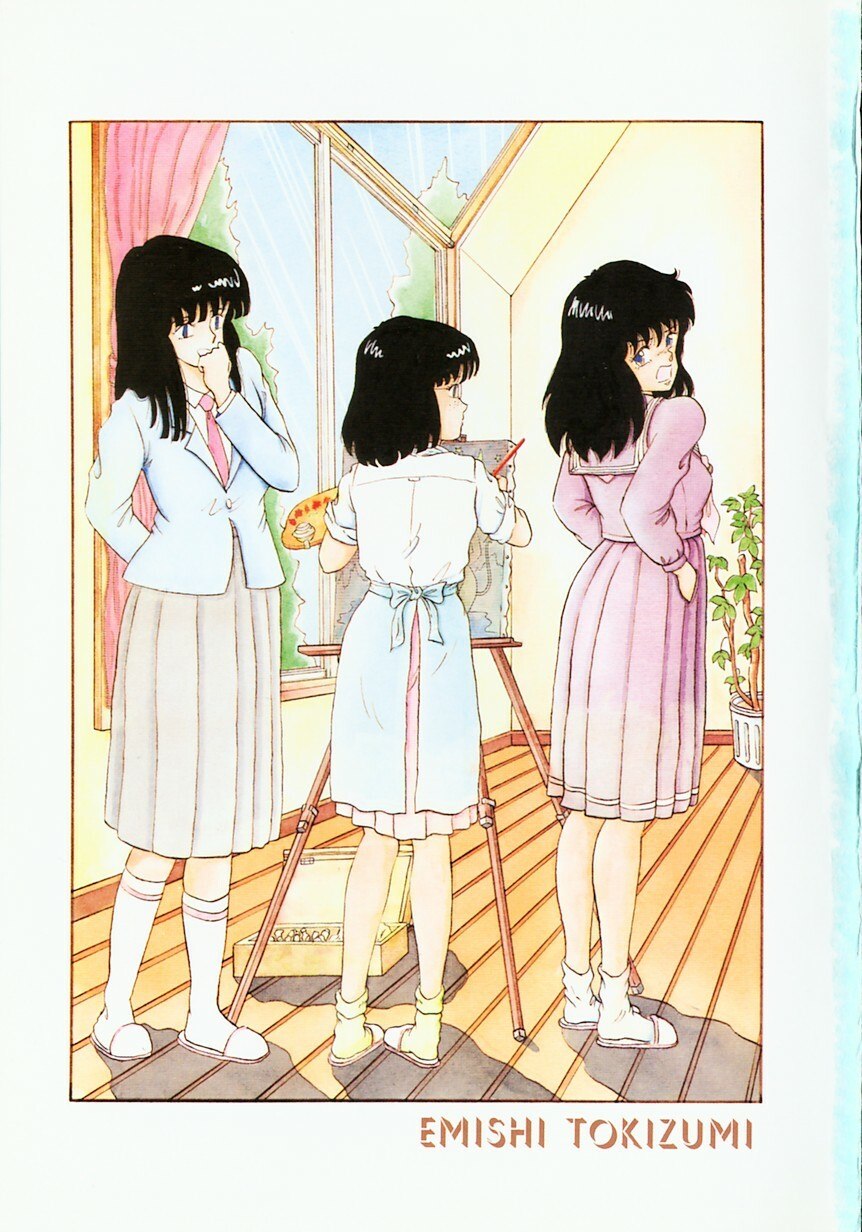 [Tokizumi Emishi] Company fairy Gekkou page 2 preview