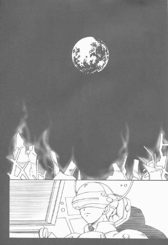 (CR29) [KOUBAI GEKKA (Kouno Mizuho)] Souseiki (Gunparade March) page 2 preview