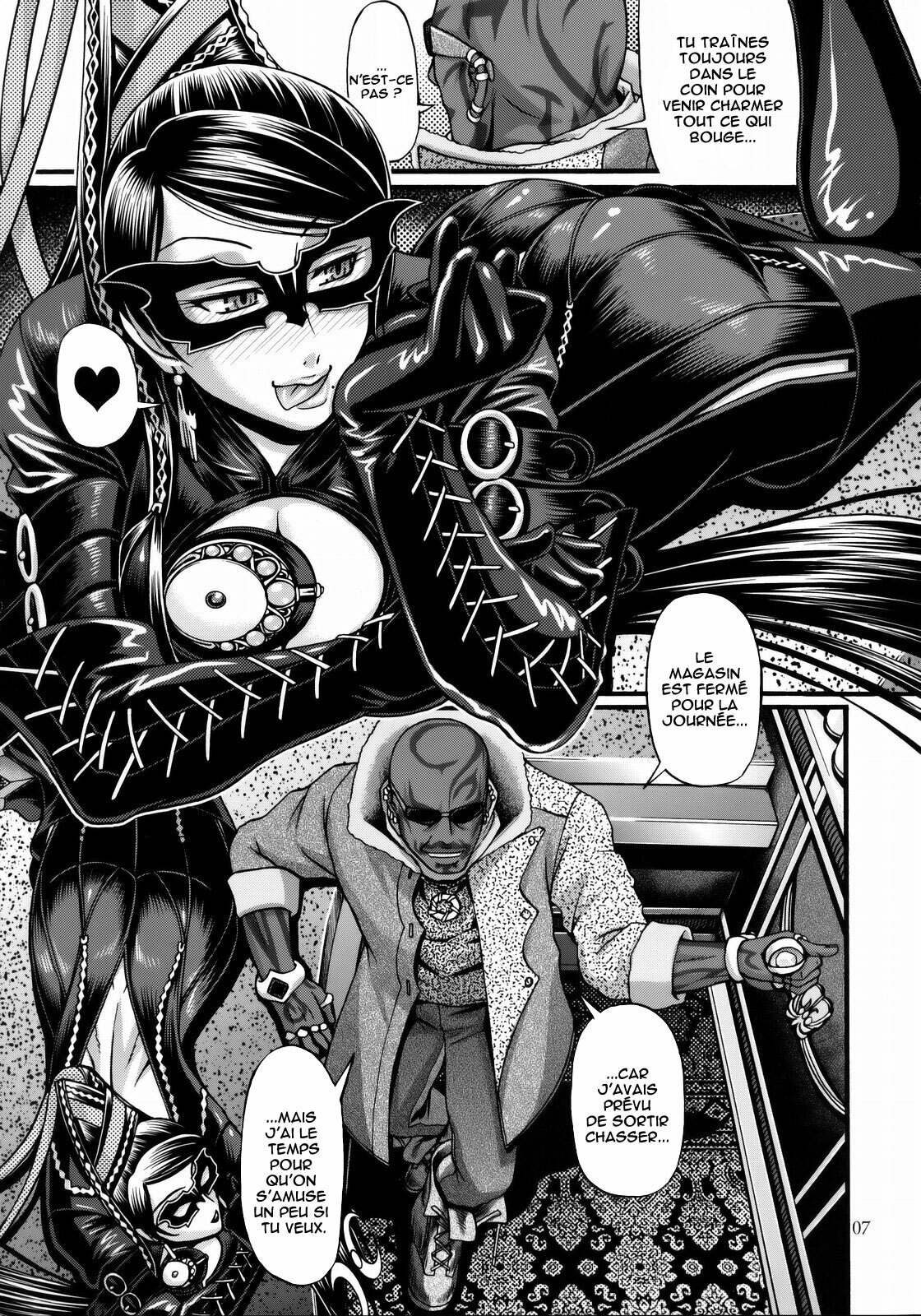(C77)  Hi-SICS 05 -Toaru Majo no Sex Life- (Bayonetta) [French] [O-S] page 6 preview