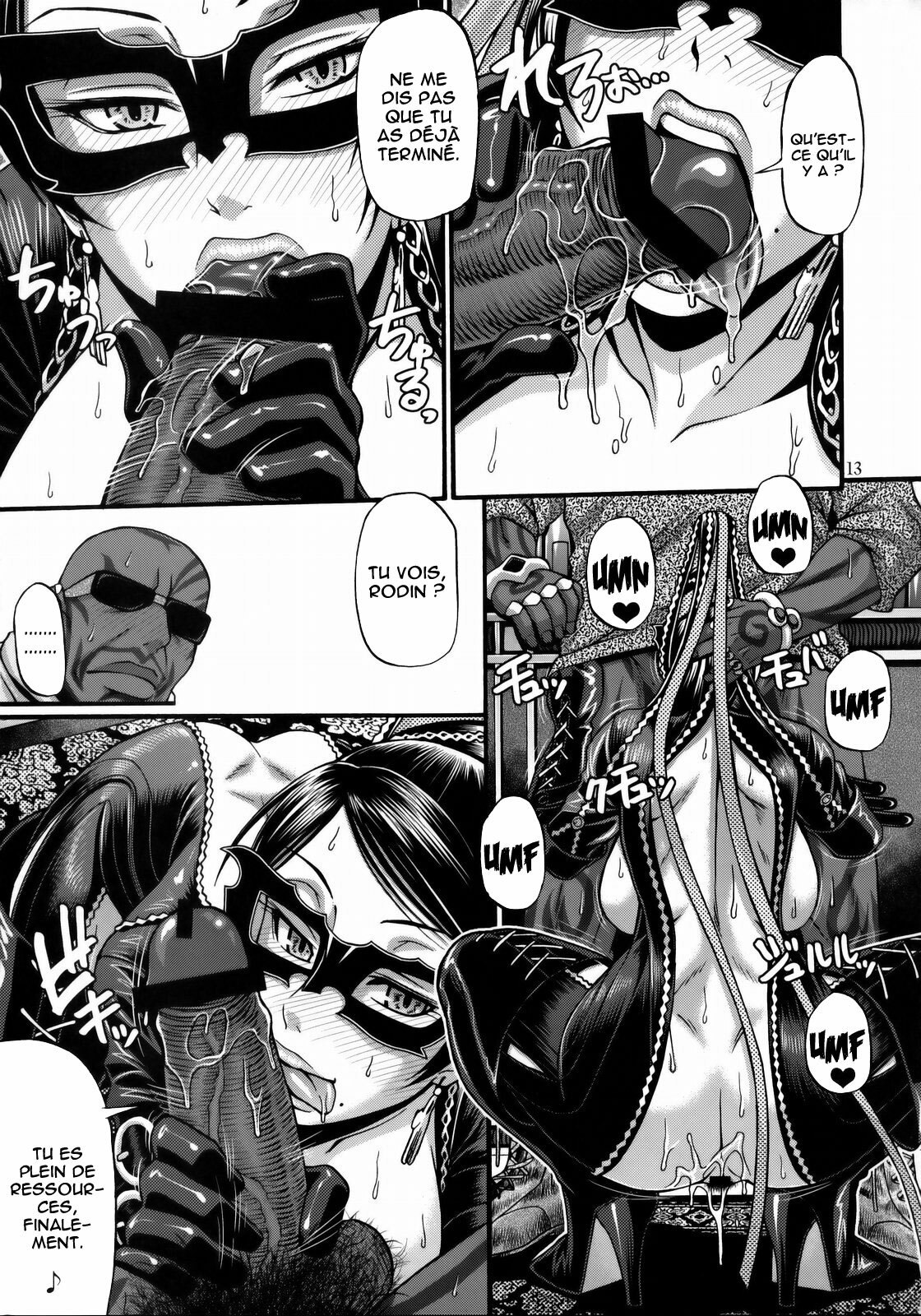 (C77)  Hi-SICS 05 -Toaru Majo no Sex Life- (Bayonetta) [French] [O-S] page 12 preview