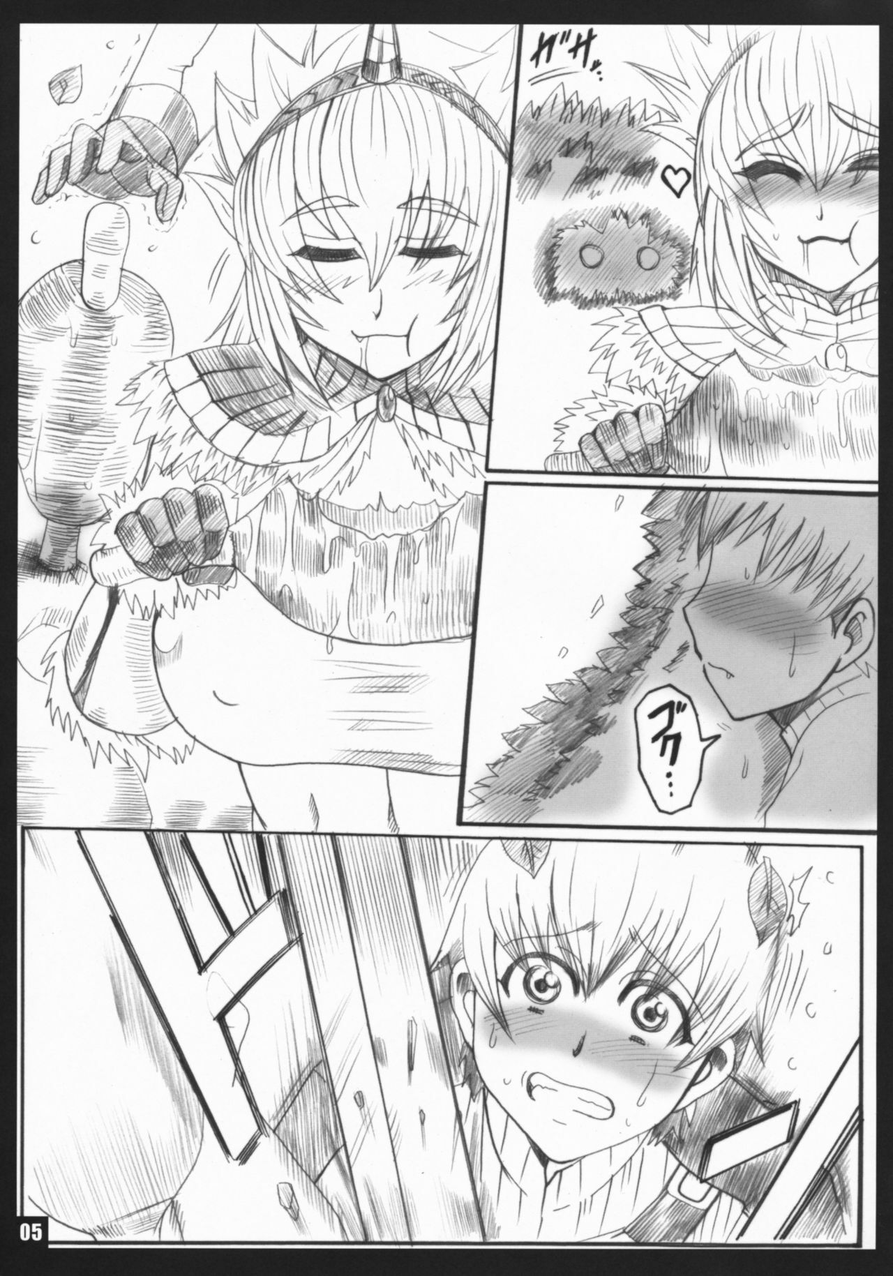 [TRIP DANCER (Kouma Hidehito)] Wild x Wild Rush (Monster Hunter) page 4 preview