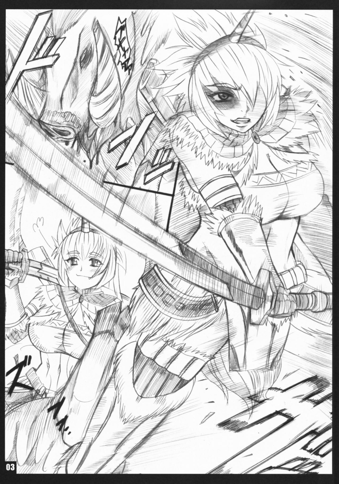 [TRIP DANCER (Kouma Hidehito)] Wild x Wild Rush (Monster Hunter) page 2 preview
