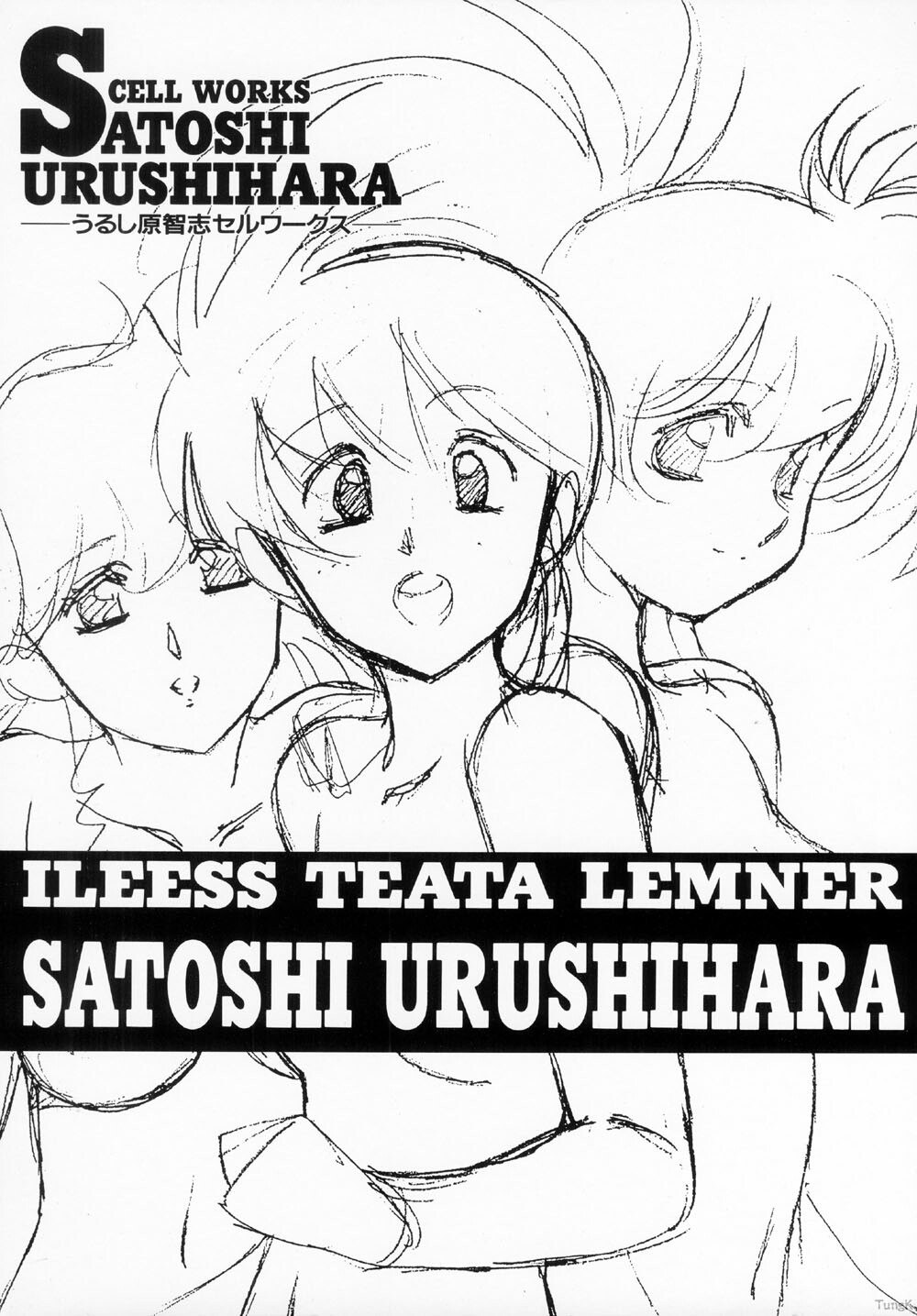 [Satoshi Urushihara] Cell Works page 3 preview