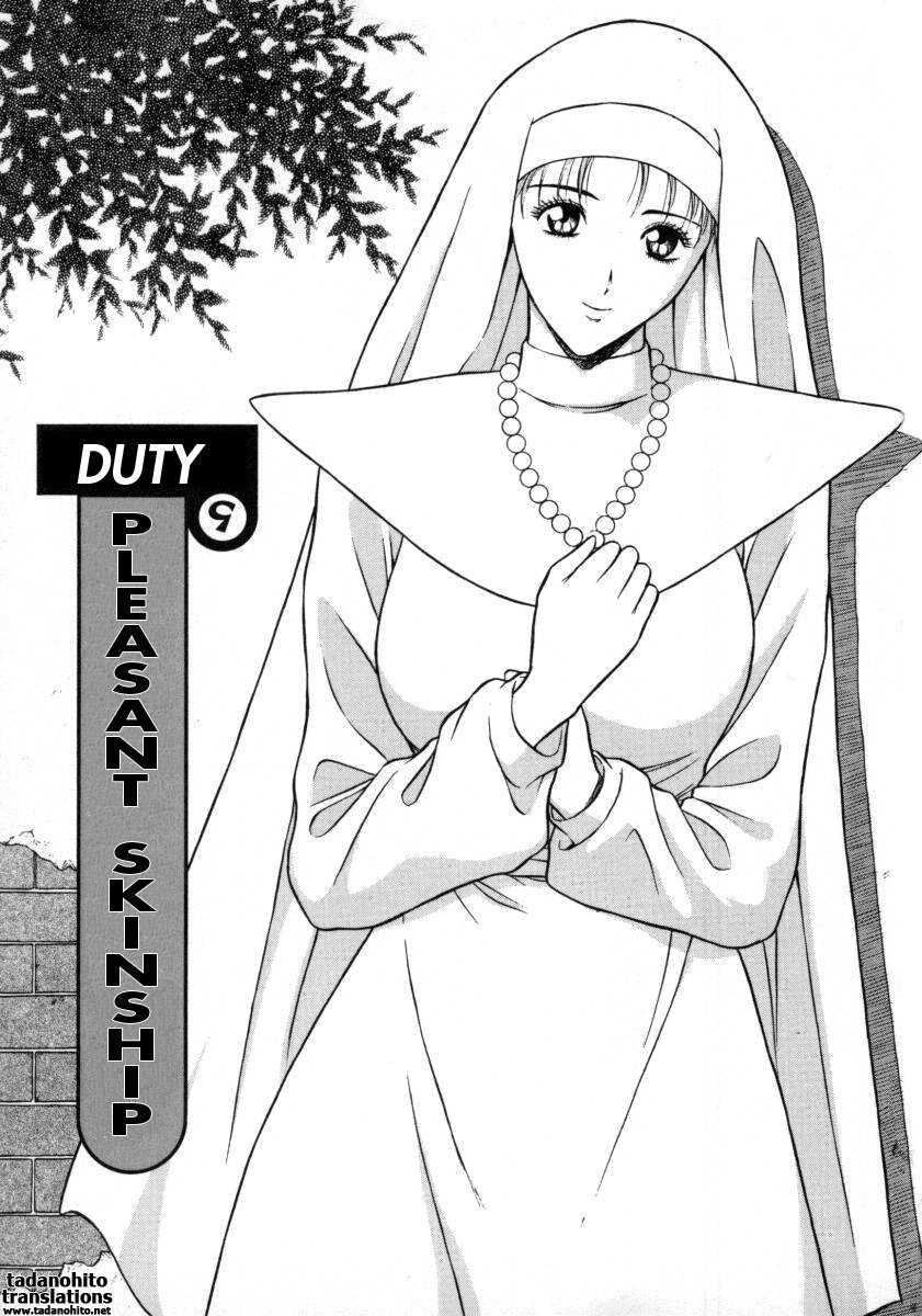 [Nagashima Chosuke] Tenshi no Otsutome 2 | An Angel's Duty 2 [English] [Tadanohito] page 9 preview