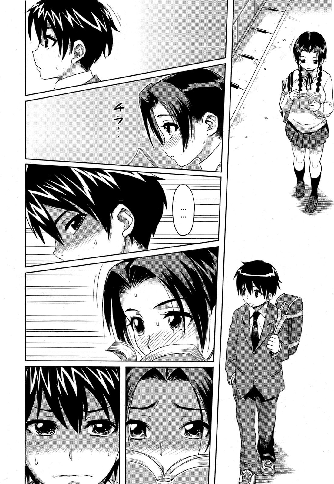 [Isako Rokuroh] Kyoudaizakari | Sibling Lust (Bishoujo Kakumei KIWAME 2009-04 Vol. 1) [English] [darknight] page 2 preview