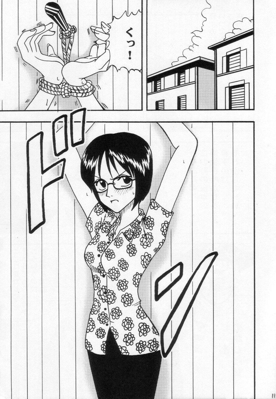 [Blue Age (Mito Sounosuke)] Tashigi no Ken (One Piece) page 12 preview