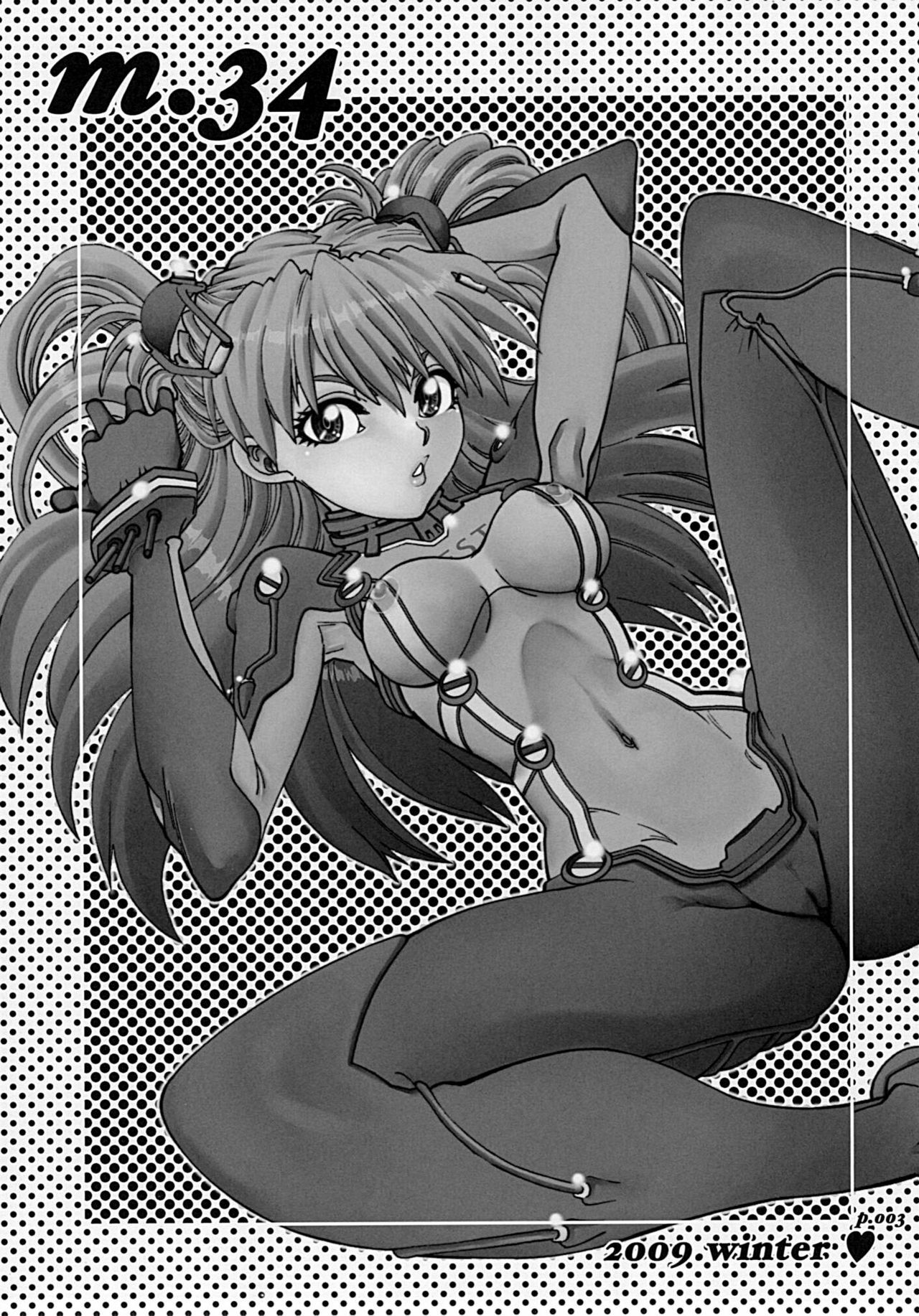(C77) [Chuuka Mantou (Yagami Dai)] Mantou.34 (Neon Genesis Evangelion) page 2 preview
