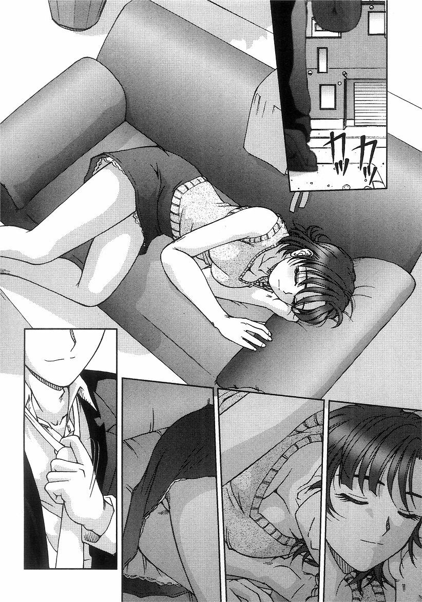 [Till Yoshi] Futari Bocchi page 7 preview
