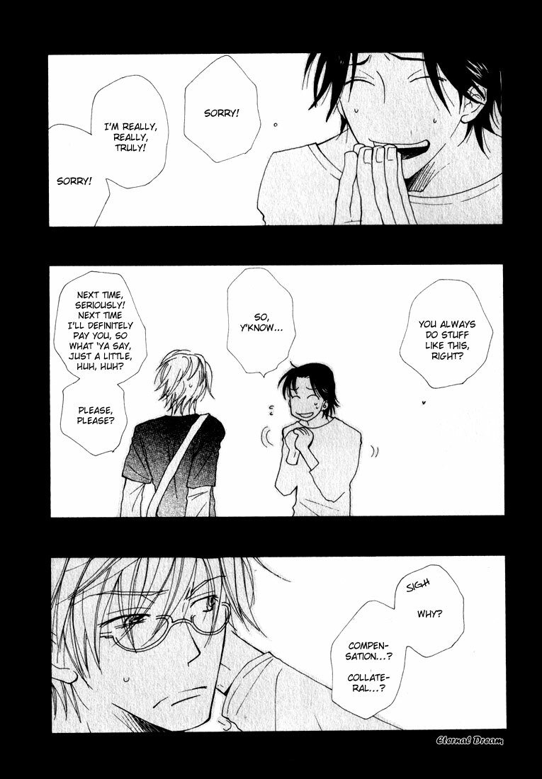 [Inomoto Rikako] Baby Bitch! [English] [Eternal Dream] page 10 preview
