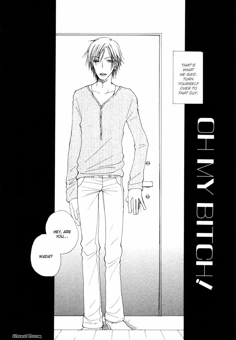 [Inomoto Rikako] Baby Bitch! [English] [Eternal Dream] page 11 preview