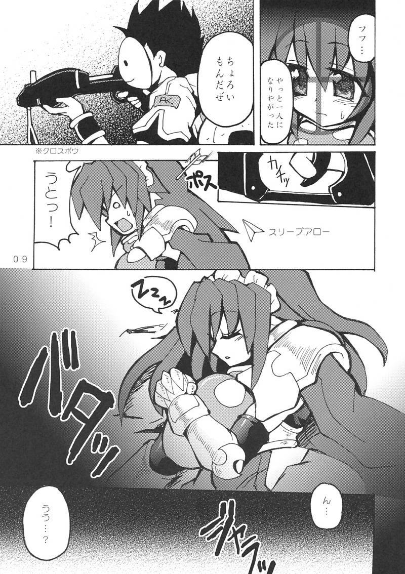 (C68) [Majimeniikite.(Kumacchi,Rakuma Kanori,Yonekura Kihiro)] kimagure providence (Ragnarok Online) page 8 preview