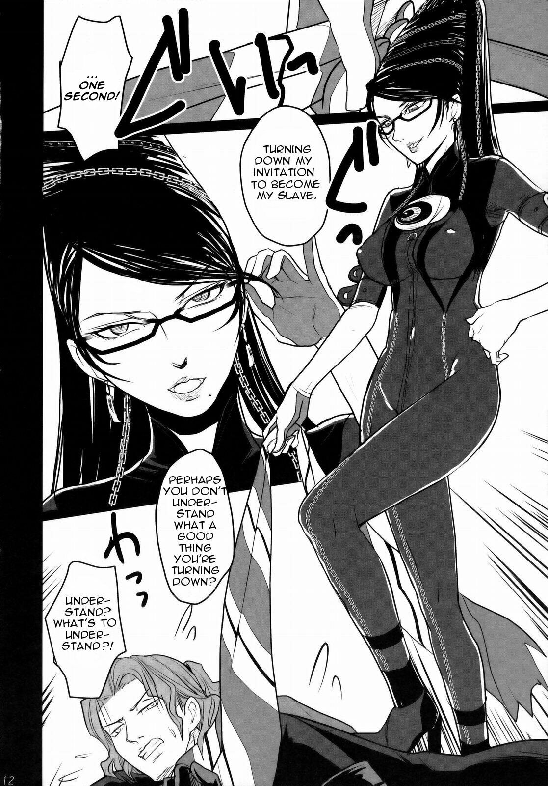 (C77) [Toluene Ittokan (Pierre Norano)] KETSU! MEGATON BY (BAYONETTA) [English] {doujin-moe.us} page 5 preview