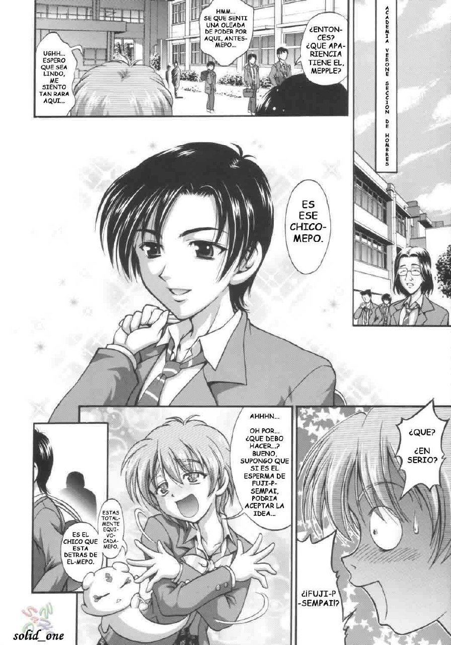 (C66) [Kuroyuki (Kakyouin Chiroru)] Milk Hunters 1 (Futari wa Precure) [Spanish] [solid_one] page 10 preview