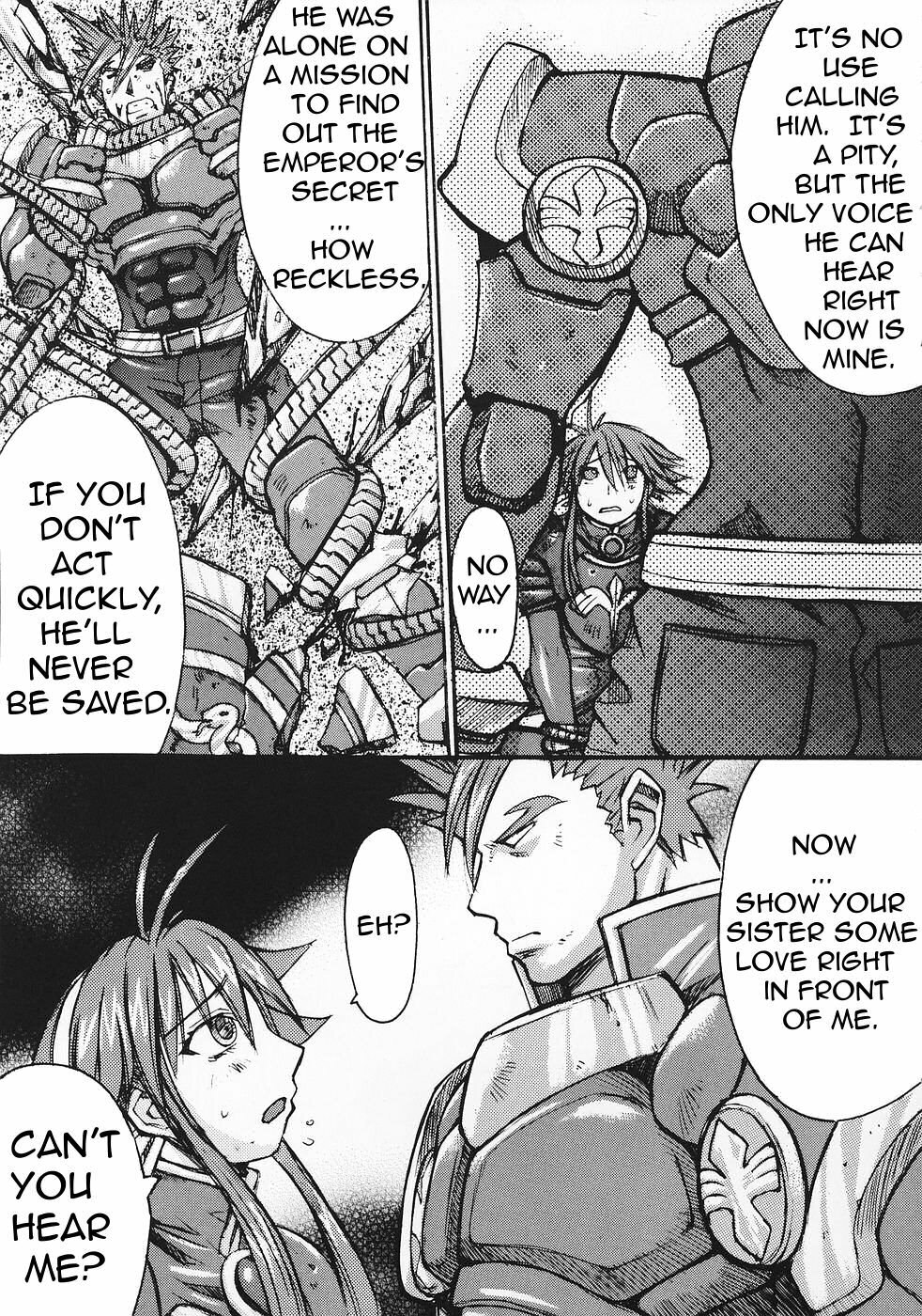 (C69)[Bakunyu Fullnerson (Kokuryuugan)] Ruri-iro no Onna no Yume | The Azure Woman’s Dream (Shinrabansho Choco) [English] (Nashrakh+Harmonian) page 12 preview
