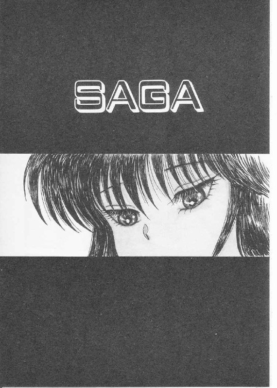 [Shin TSuguru] S page 5 preview
