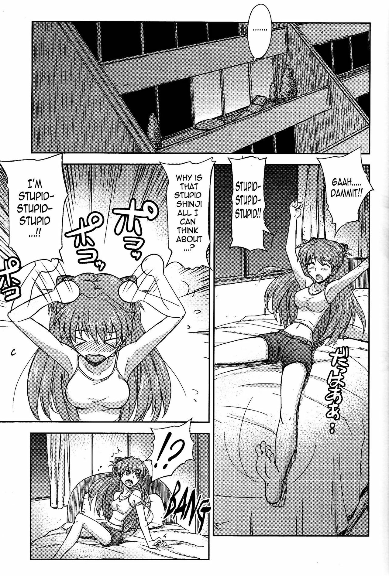 (C77)  Poyopacho Z (Rebuild of Evangelion) [English] =LWB= page 5 preview