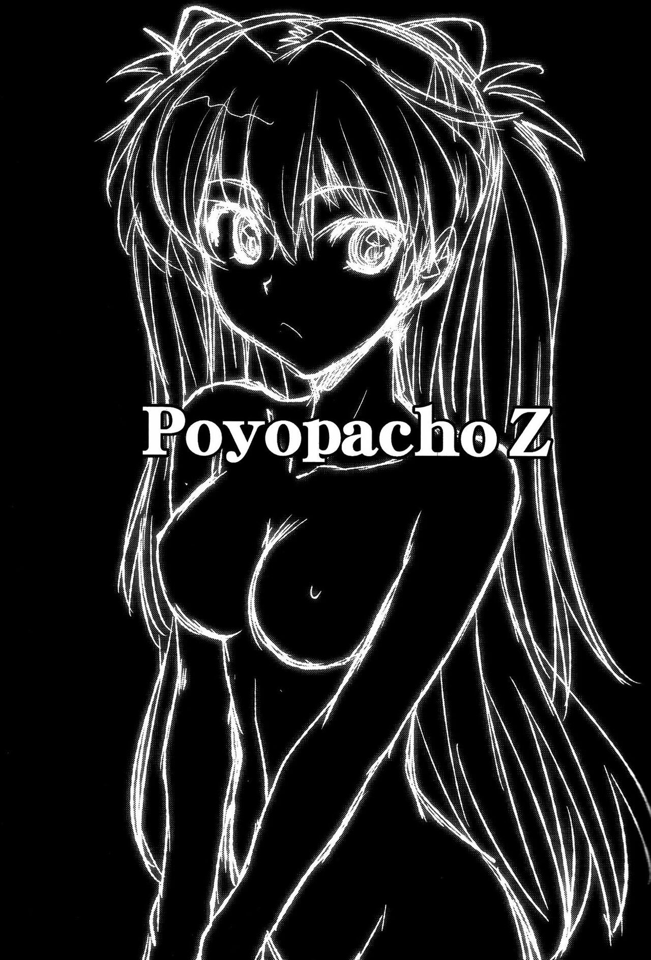(C77)  Poyopacho Z (Rebuild of Evangelion) [English] =LWB= page 3 preview