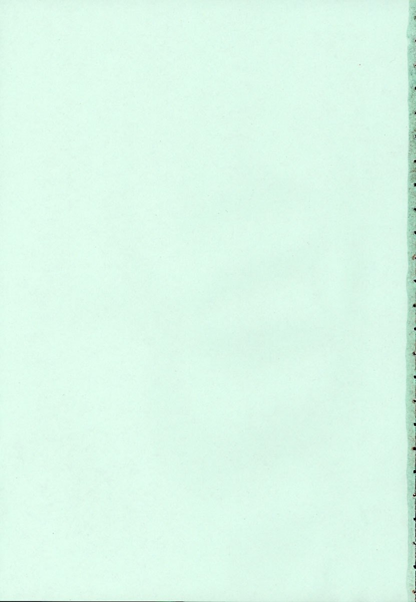 [Kentarou] Migawari Body page 4 preview