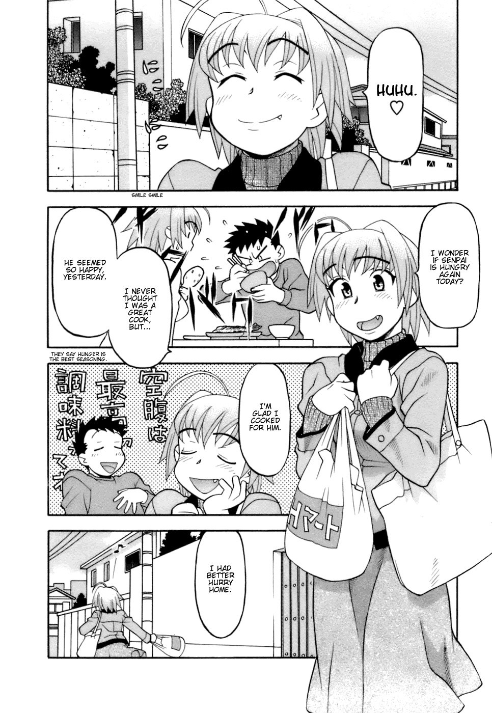 [Yanagi Masashi] Love Comedy Style 2 [English] [Solaris-H] page 10 preview