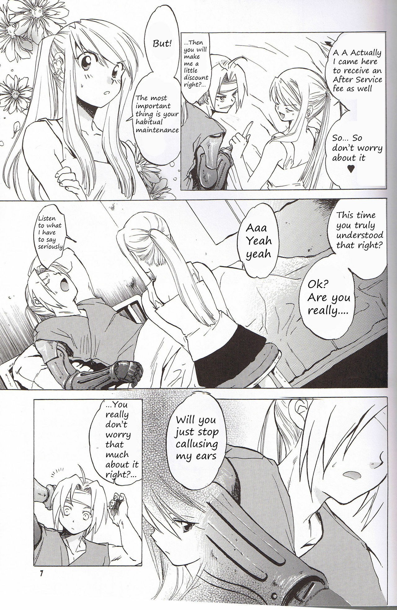 (C66) EDxWIN (Fullmetal Alchemist) [English] page 6 preview