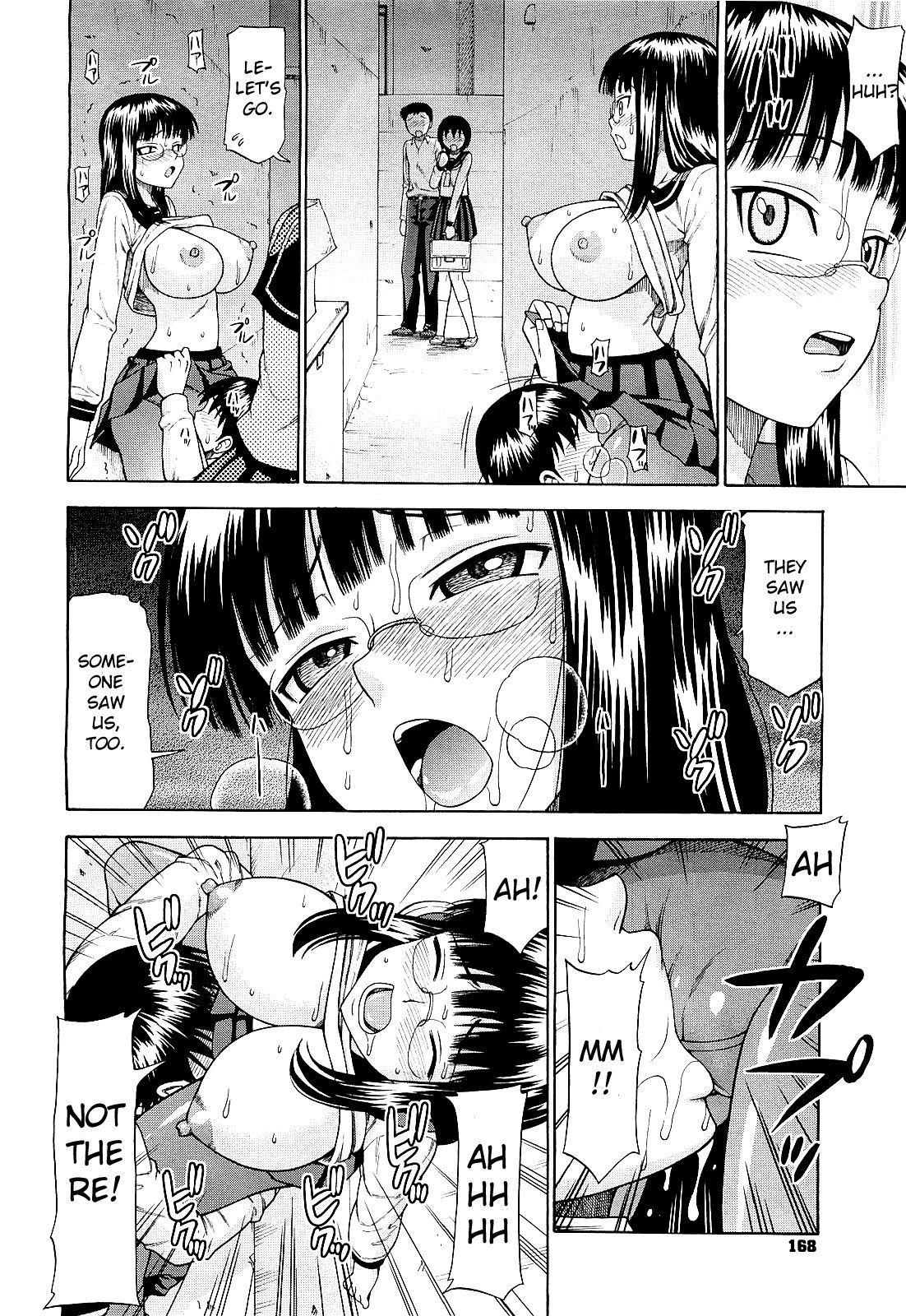 [Minakami Sakura] Nurenure! (COMIC Megastore H 2009-09) [English] page 10 preview