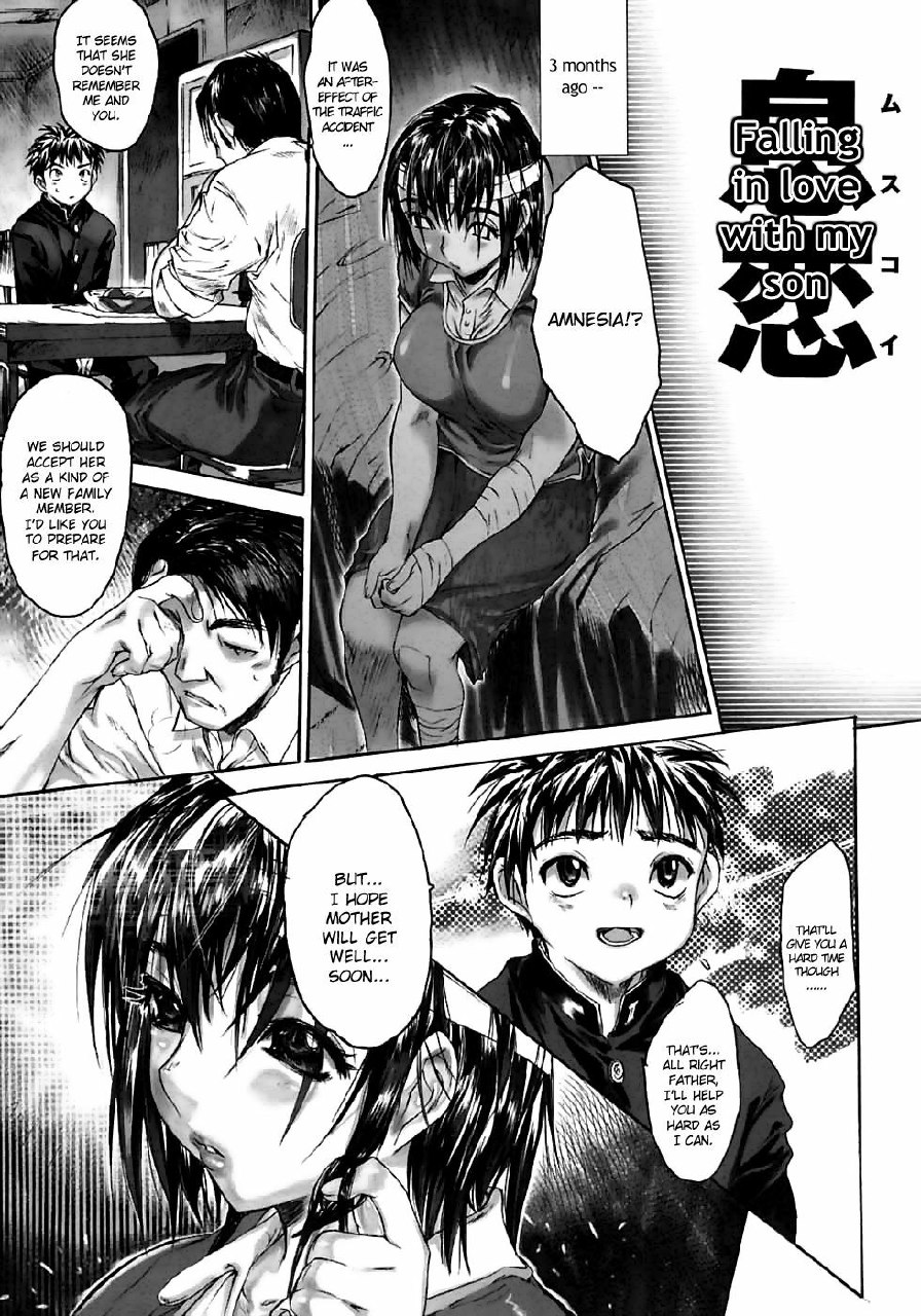 [Zero no Mono] Karada ni Kiite Ch. 1, 5-6 [English] [Dirty Translated Manga + Kaya83] page 11 preview